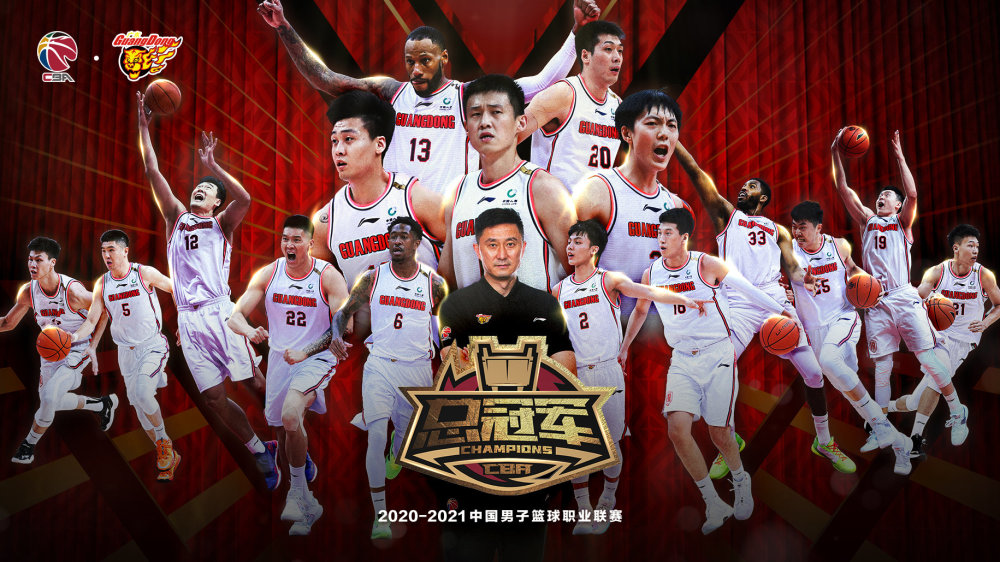关于卡尔斯鲁厄城市球队兵不血刃，席卷对手的信息