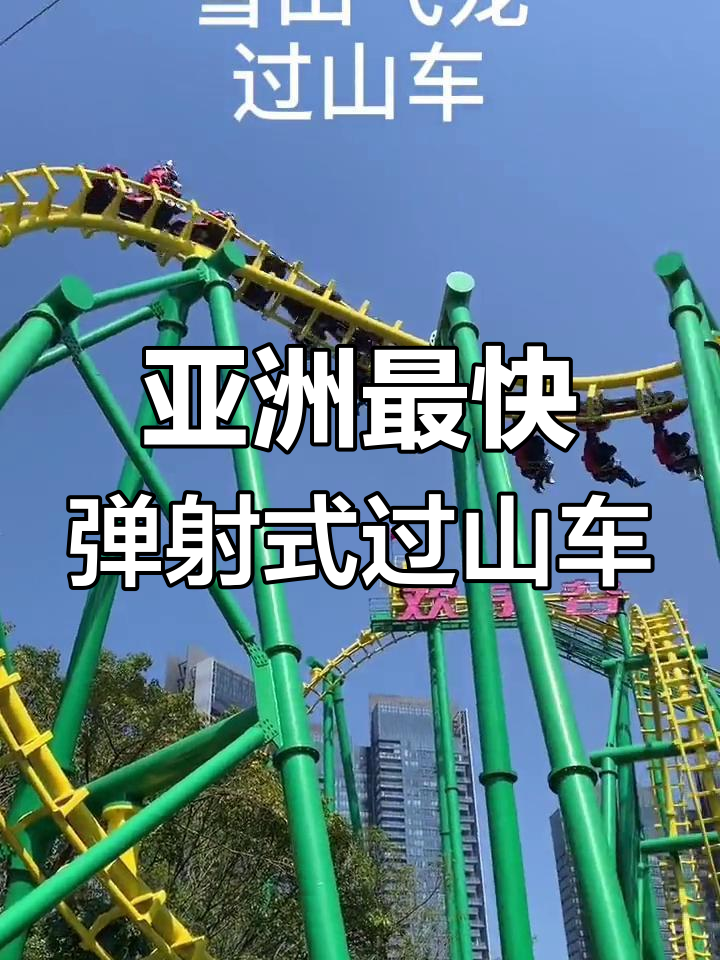 世俱杯时间-俄罗斯游泳代表队势不可挡，速度挑战极限无人能及
