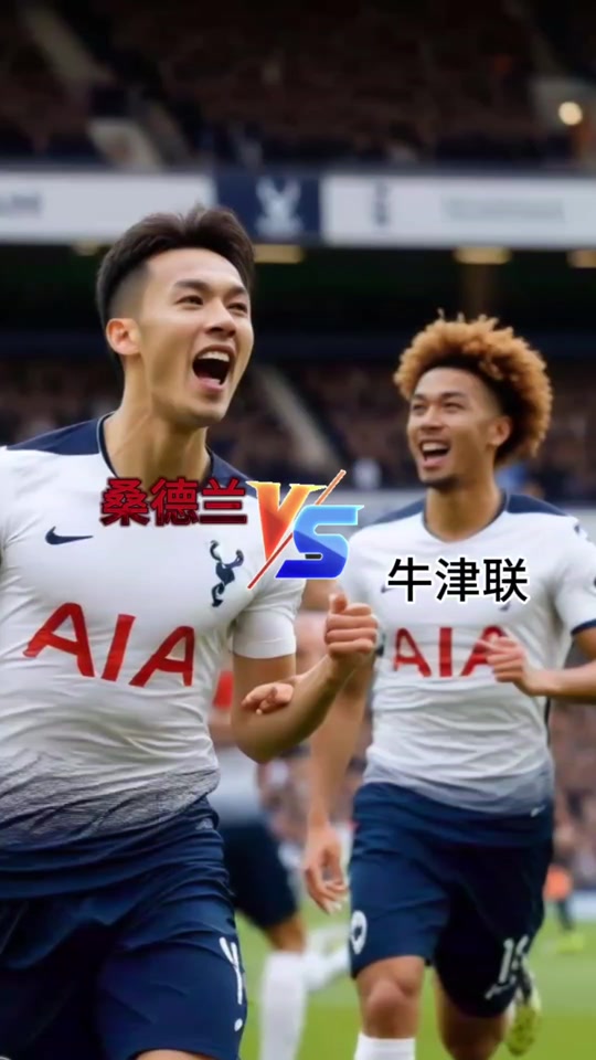 世俱杯-桑德兰球员调整状态，全力冲击胜利