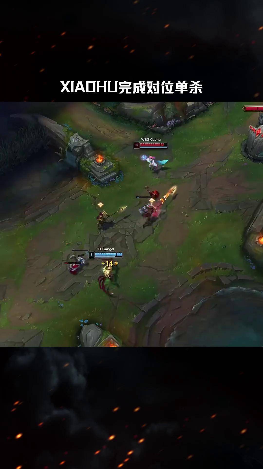 世俱杯-包含TSM轻取PSG，JackeyLove操刀奇招英雄翻盘激烈交锋淘汰赛，锁定晋级资格的词条