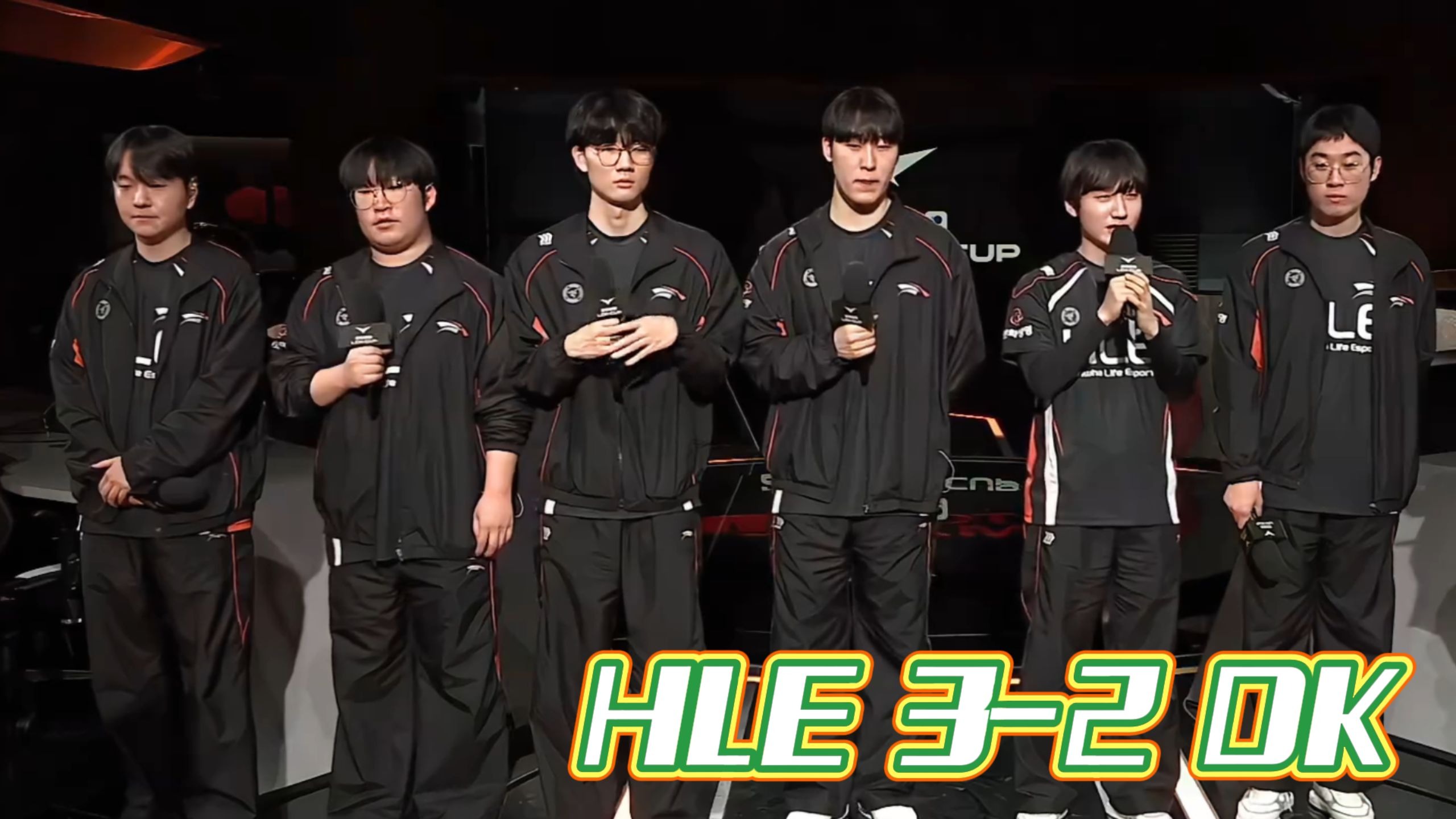 JDG横扫HLE，Inspired开启传奇时刻焦点之战成都决赛之夜，锁定晋级资格