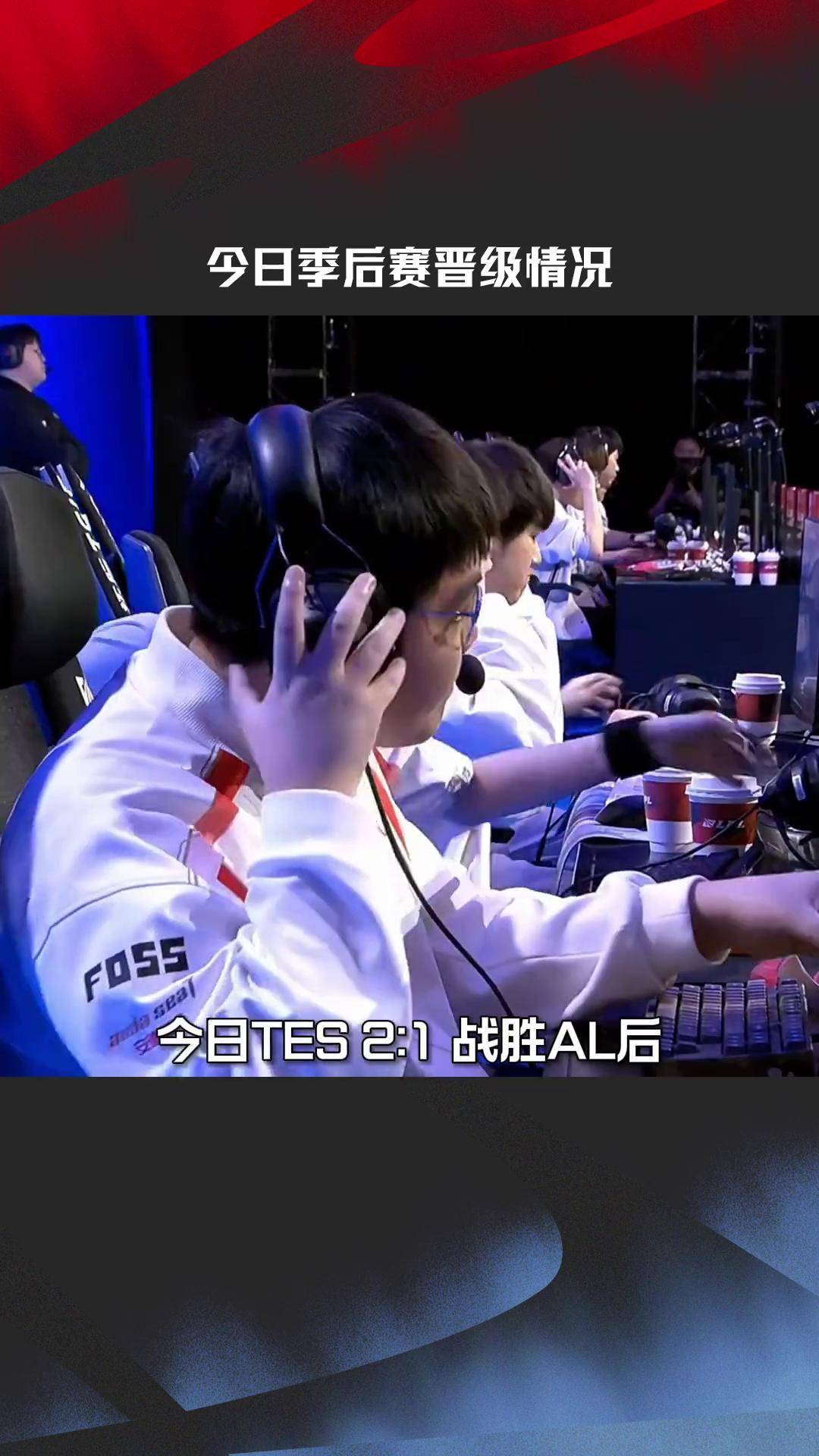 WBG鏖战PSG，Knight完成史诗逆转峡谷大战入围赛，留下经典瞬间