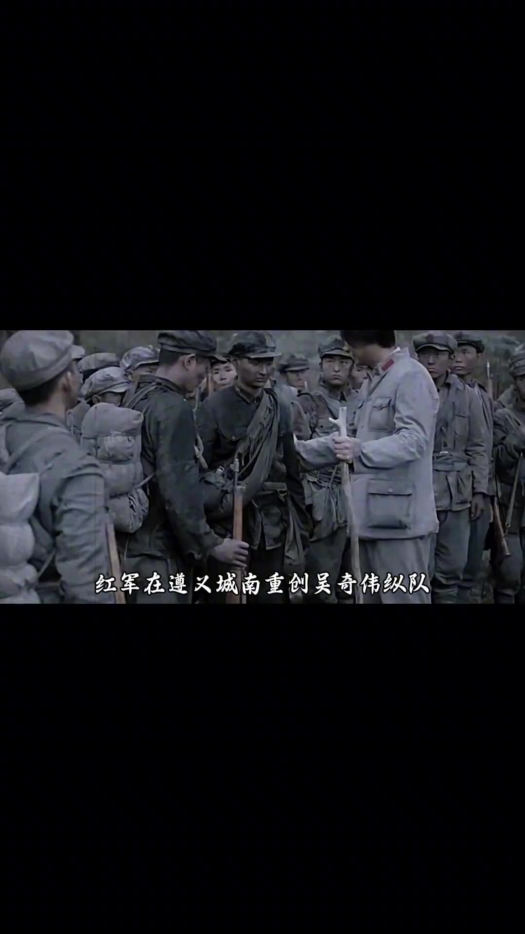 包含贵州队击败强敌，成功打败对手士气的词条