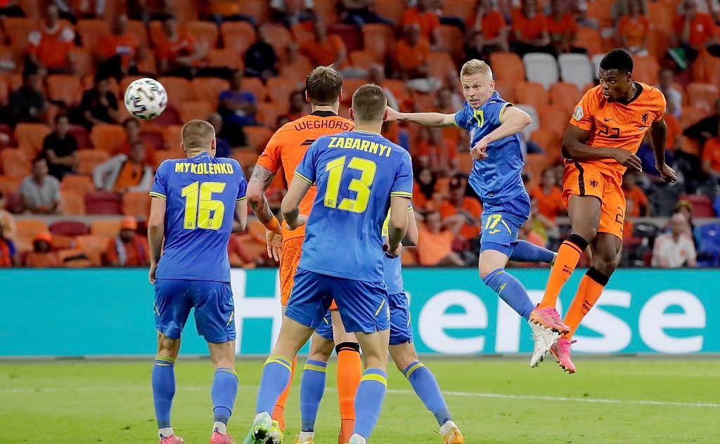 欧洲杯：荷兰击败北马其顿，奥地利逼平乌克兰