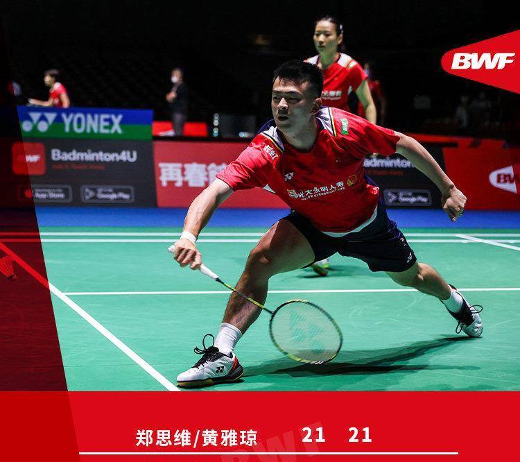 世俱杯奖金-关于韩国队轻取印度队，黄鸭组合点燃赛场的信息